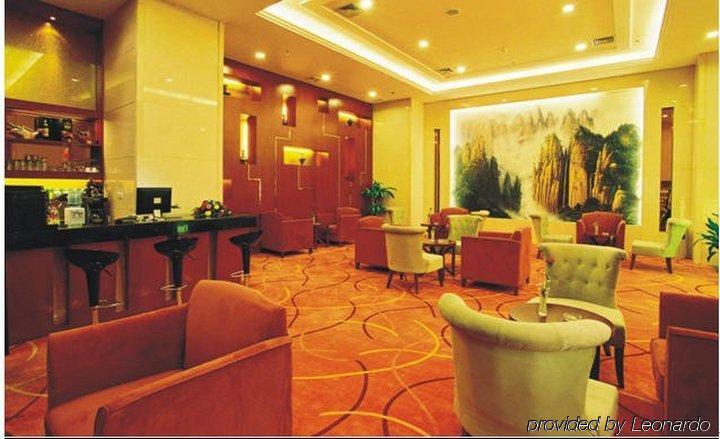New Land Business Hotel Wuhan Ristorante foto